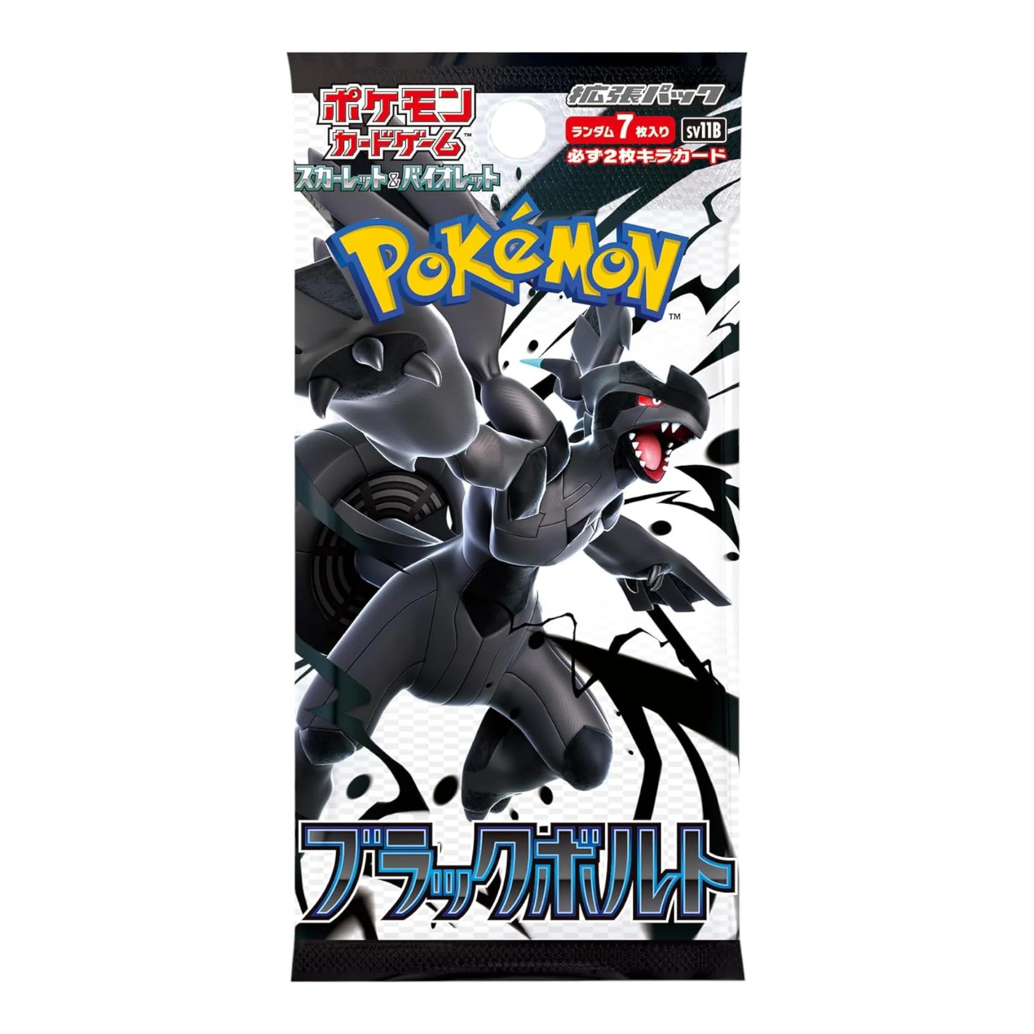 Pokemon – tagged 