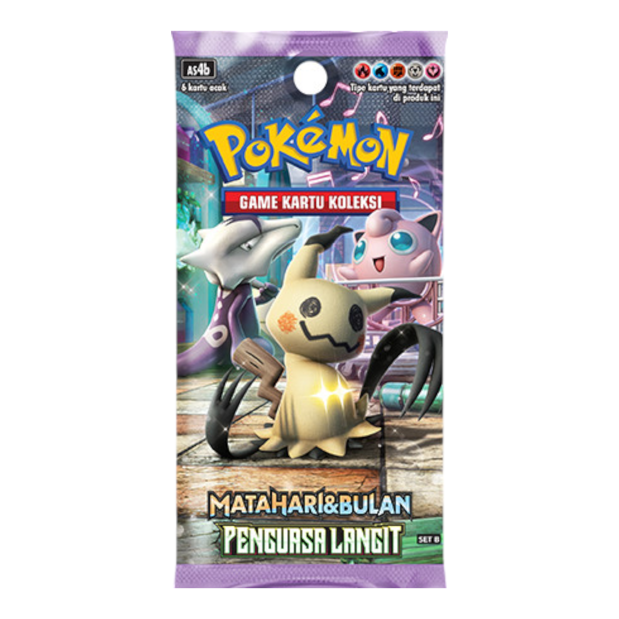 Excellent Pokemon 061/054 Blue's Search SR Foil Trainer Card