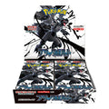 Pokémon Card Game Scarlet & Violet Expansion Pack "Black Bolt" Box Japan