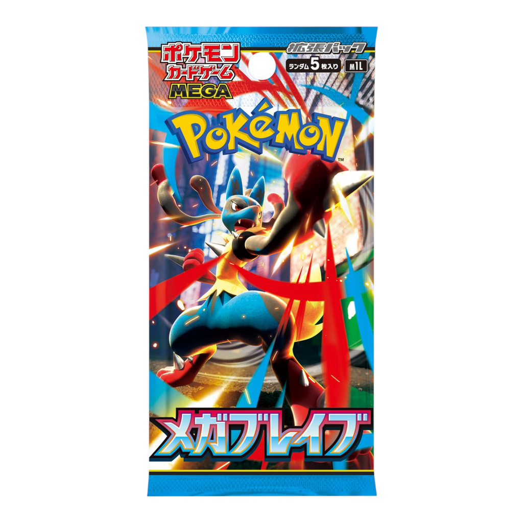 Pokemon Card Game MEGA Expansion Pack "Mega Brave" Box Japan