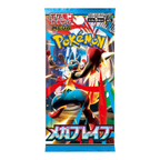 Pokemon Card Game MEGA Expansion Pack "Mega Brave" Box Japan