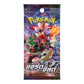 Pokémon Sword & Shield (Set B) Booster Pack Thailand