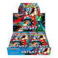 Pokemon Card Game MEGA Expansion Pack "Mega Brave" Box Japan