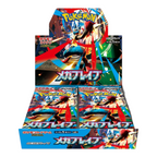 Pokemon Card Game MEGA Expansion Pack "Mega Brave" Box Japan
