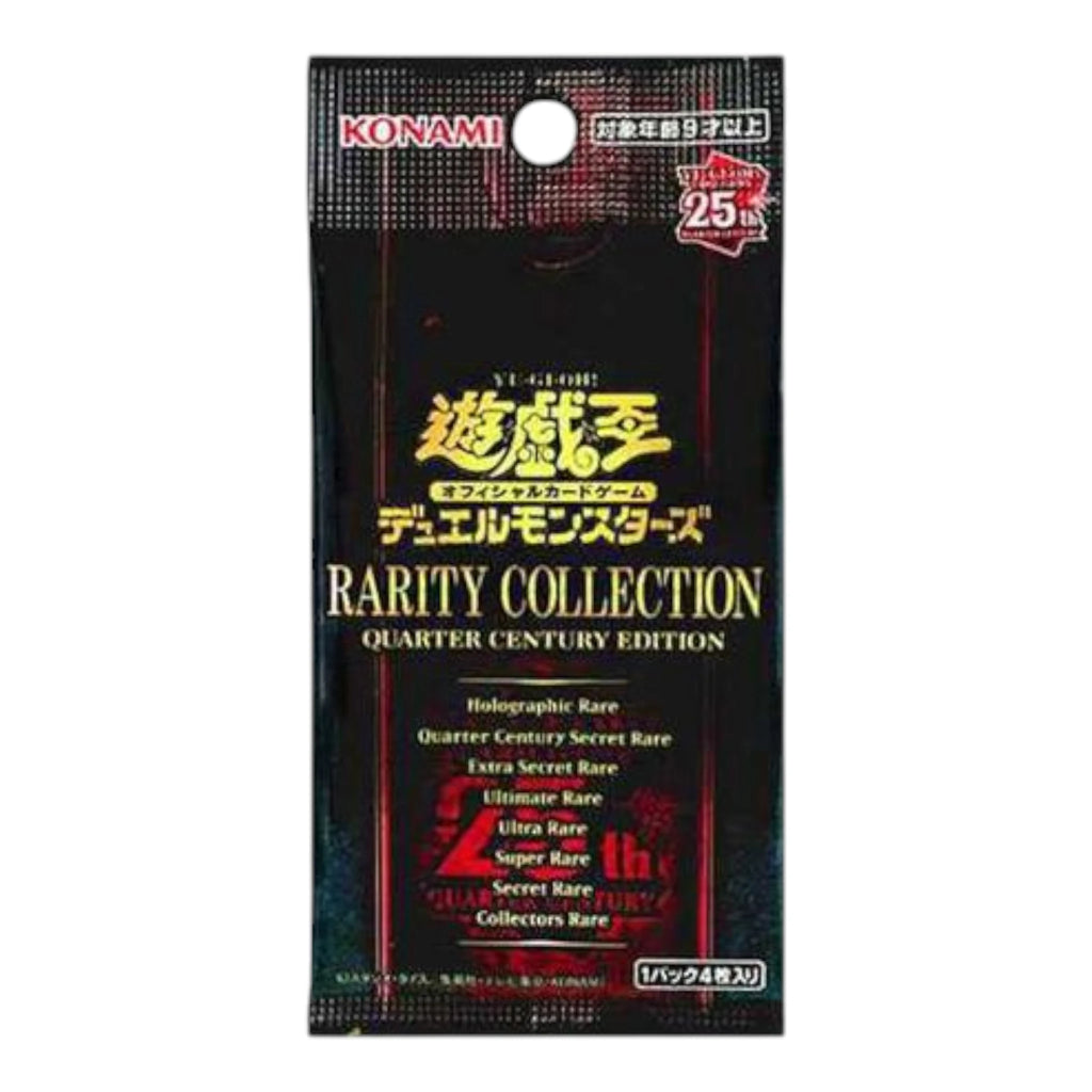 Yu-Gi-Oh OCG Duel Monsters RARITY COLLECTION -QUARTER CENTURY EDITION- Box Japan - archivebyx