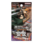 UNION ARENA Booster Pack "Attack on Titan" Box Japan - archivebyx