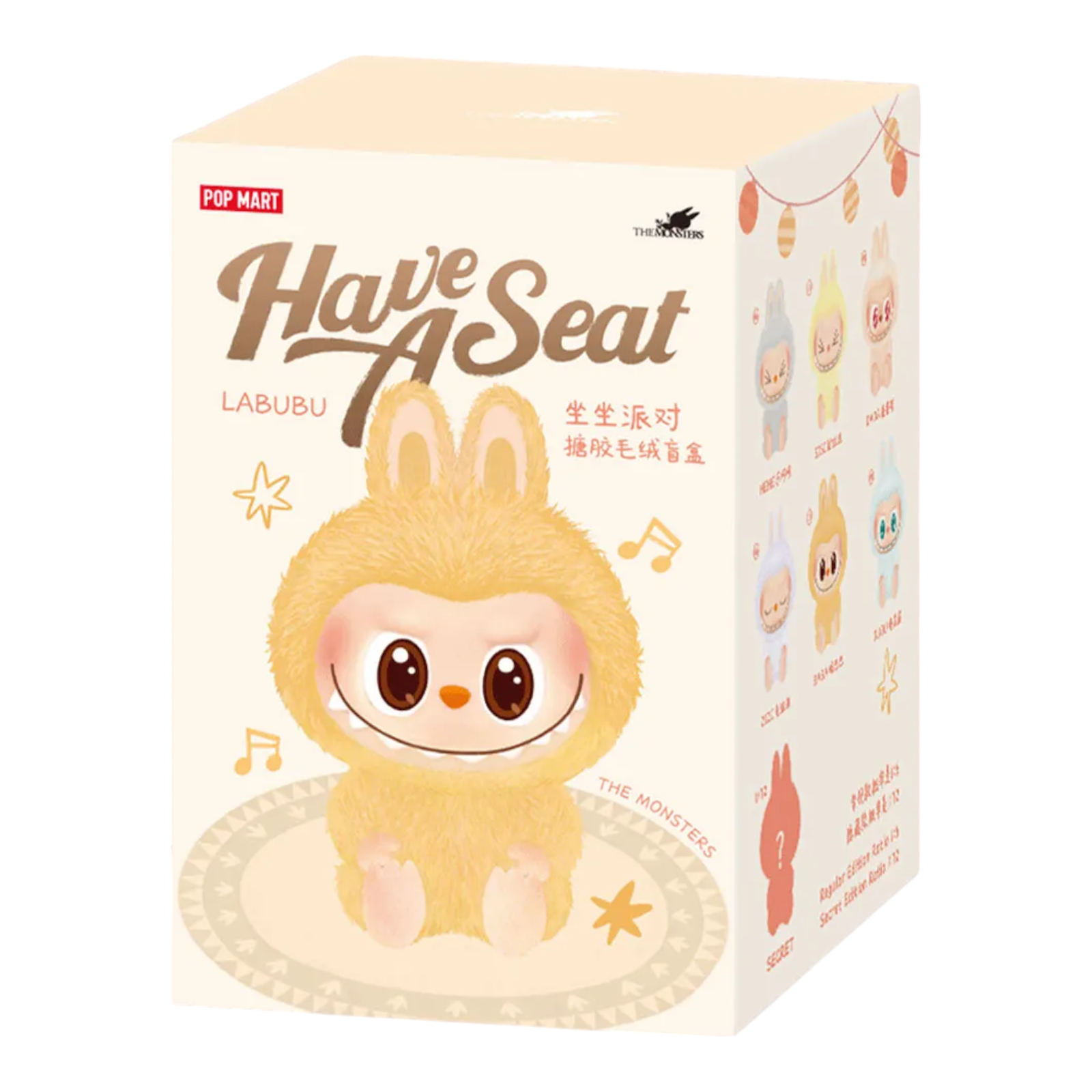 Pop Mart Labubu The Monsters Have a Seat Vinyl Plush (Blind Box)