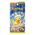 Pokémon Scarlet & Violet Expansion Pack "Supercharged Breaker / Super Electric Breaker" Booster Pack Japan