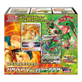 Pokémon Card Game Sword &amp; Shield Special Deck Set Lizardon VSTAR vs Rayquaza VSTAR Japan