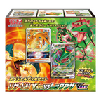 Pokémon-Kartenspiel Schwert &amp; Schild, spezielles Deck-Set, Lizardon VSTAR vs Rayquaza VSTAR, Japan