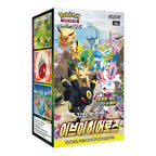 Pokemon Card Game Sword & Shield Enhanced Expansion Pack "Eevee Heroes" Box Korea