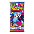 Pokémon TCG Mega Evolution Blue Blaze (MA2T) Booster Pack Thailand