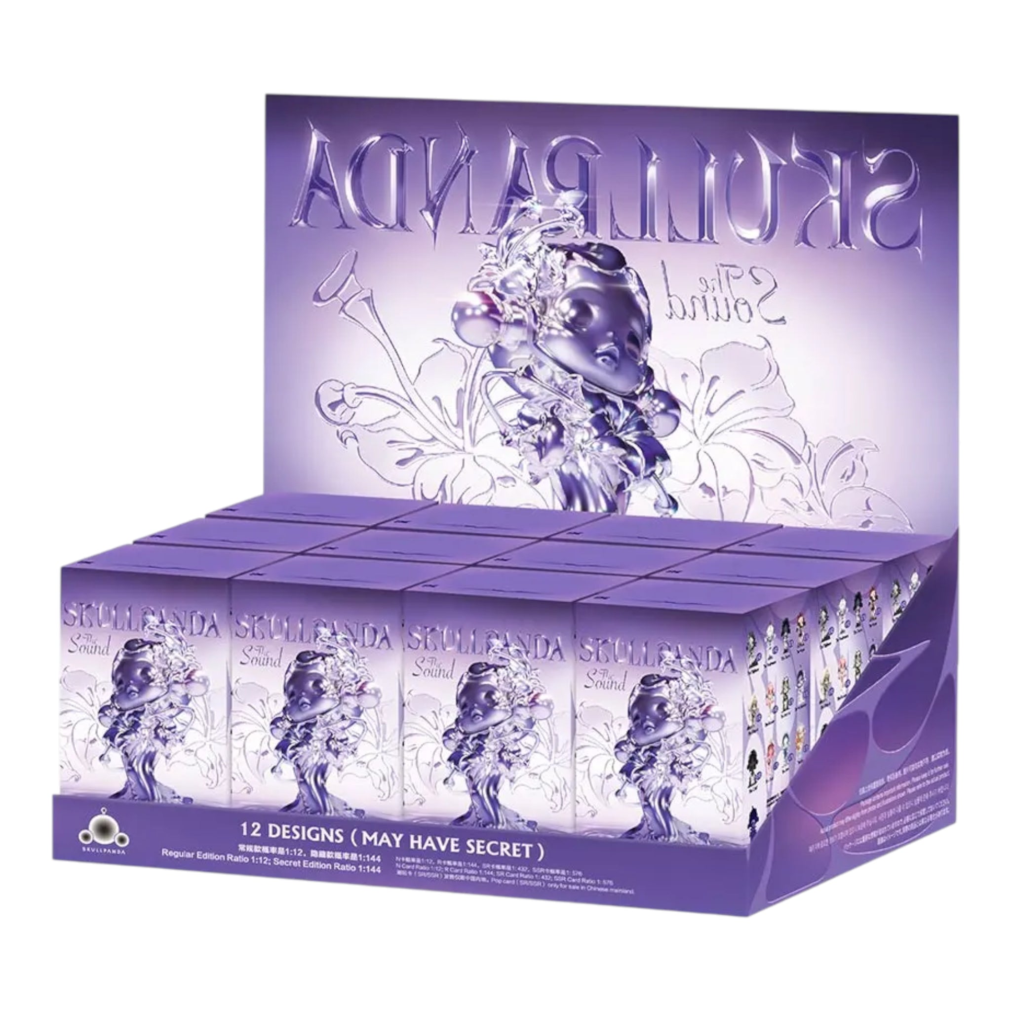 Pop Mart SkullPanda The Sound Series Sealed Case (12 Blind Box)