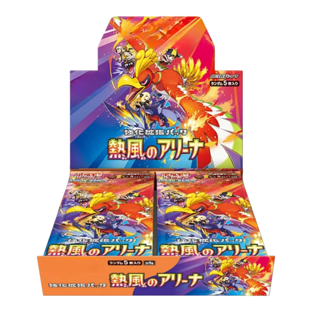 Pokémon-Kartenspiel Scarlet &amp; Violet Enhanced Erweiterungspaket "Heat Wave Arena" Box Japan