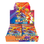 Pokémon-Kartenspiel Scarlet &amp; Violet Enhanced Erweiterungspaket "Heat Wave Arena" Box Japan