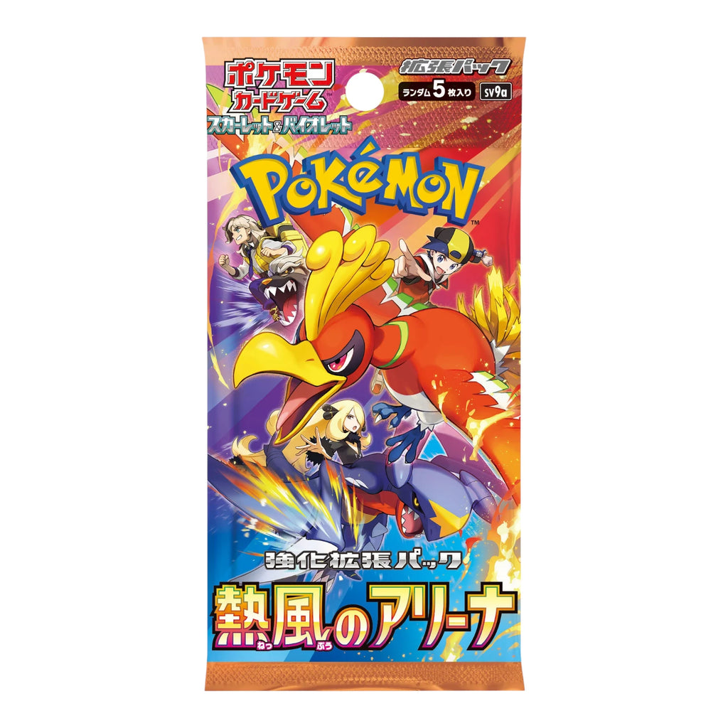 Pokémon-Kartenspiel Scarlet &amp; Violet Enhanced Erweiterungspaket "Heat Wave Arena" Box Japan