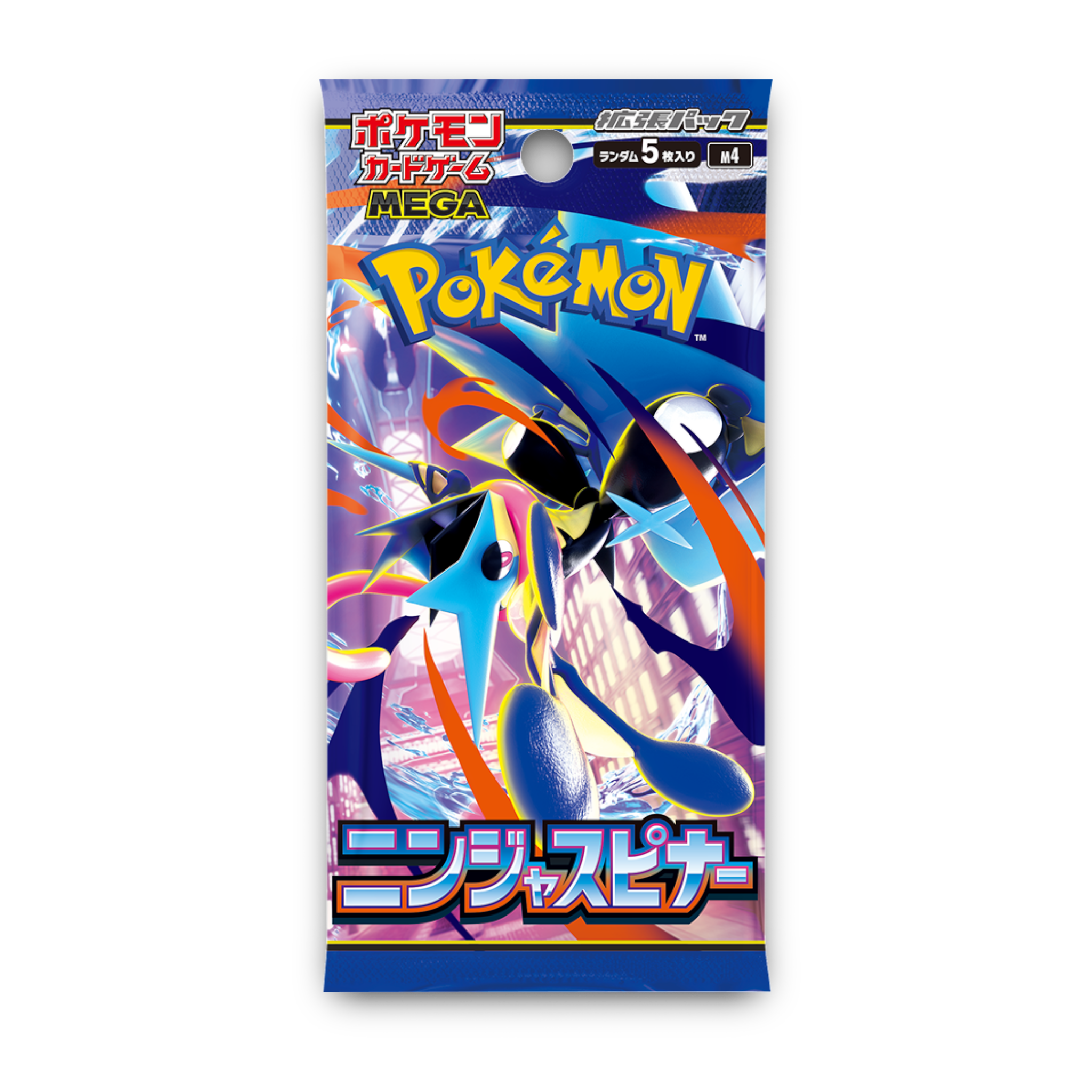 Pokémon TCG Ninja Spinner (M4) Booster Pack Japan