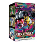 Pokemon Card Game Sword & Shield Expansion Pack "Lost Abyss" Box Korea