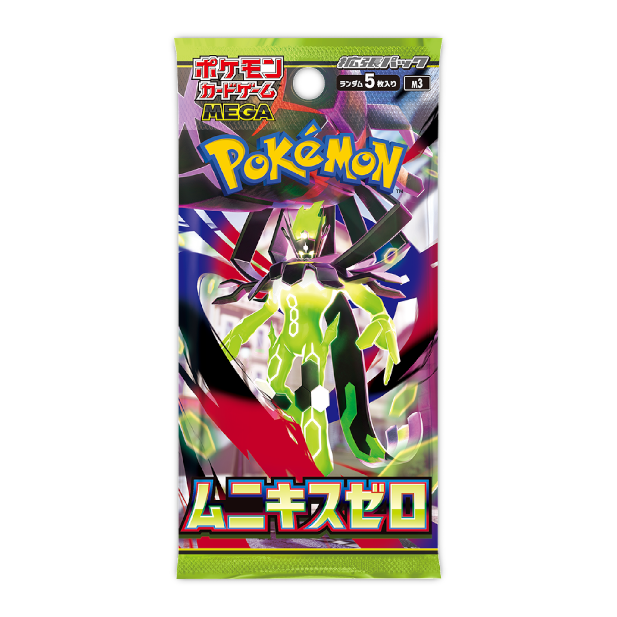 Pokémon TCG Nihil Zero (M3) Booster Pack Japan