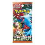 Pokémon TCG Scarlet & Violet Future Flash Booster Pack Japan