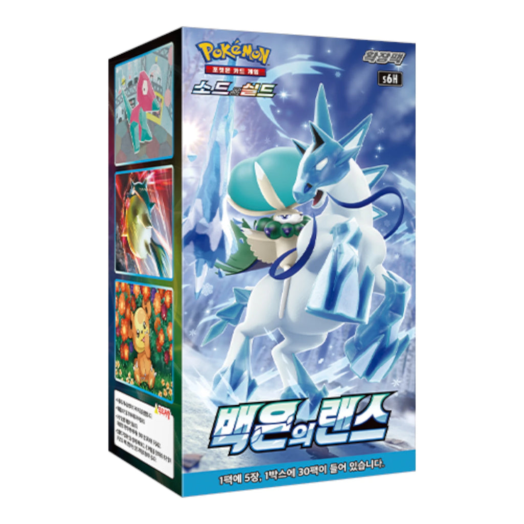 Pokemon Card Game Sword & Shield Expansion Pack "Silver Lance" Box Korea