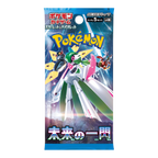 Pokémon TCG Scarlet & Violet Future Flash Booster Pack Japan