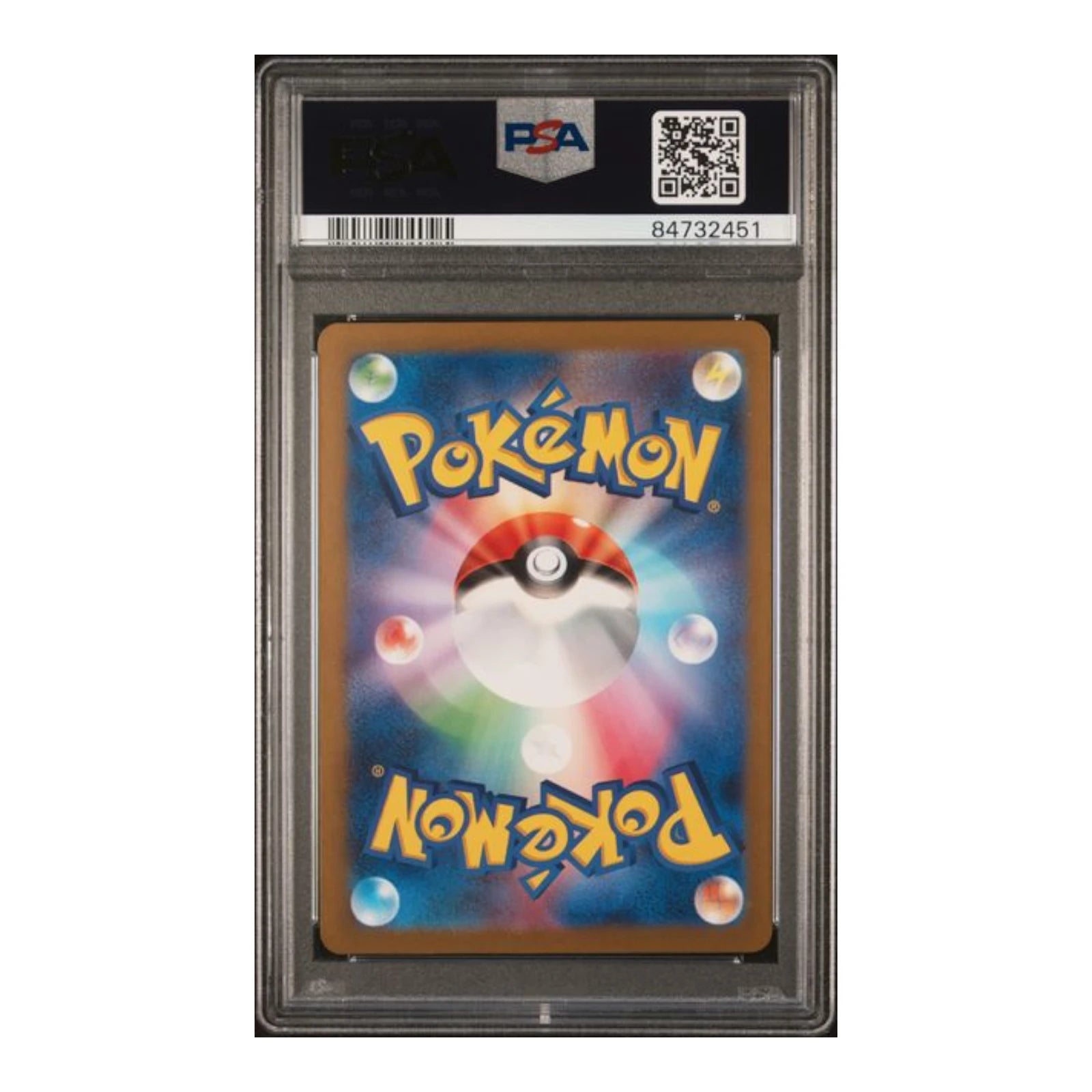 2022 POKEMON JAPANESE SWORD & SHIELD VSTAR UNIVERSE #174 FA/KRICKETUNE VSTAR UNIVERSE