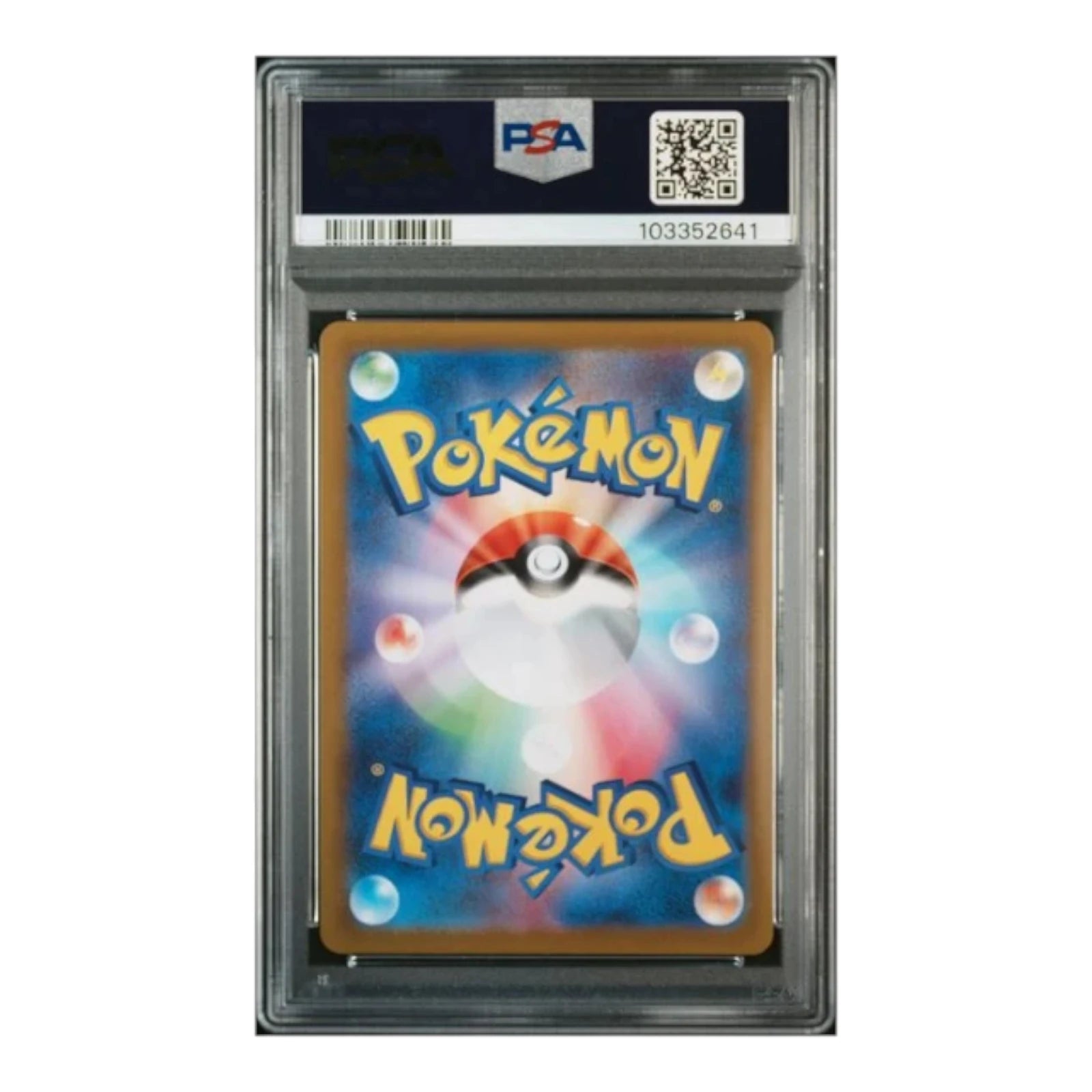 2022 POKEMON JAPANESE SWORD & SHIELD INCANDESCENT ARCANA #074 FA/ALTARIA INCANDESCENT ARCANA - PSA 10