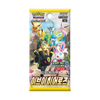 Pokemon Card Game Sword & Shield Enhanced Expansion Pack "Eevee Heroes" Box Korea
