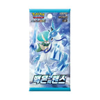 Pokemon Card Game Sword & Shield Expansion Pack "Silver Lance" Box Korea
